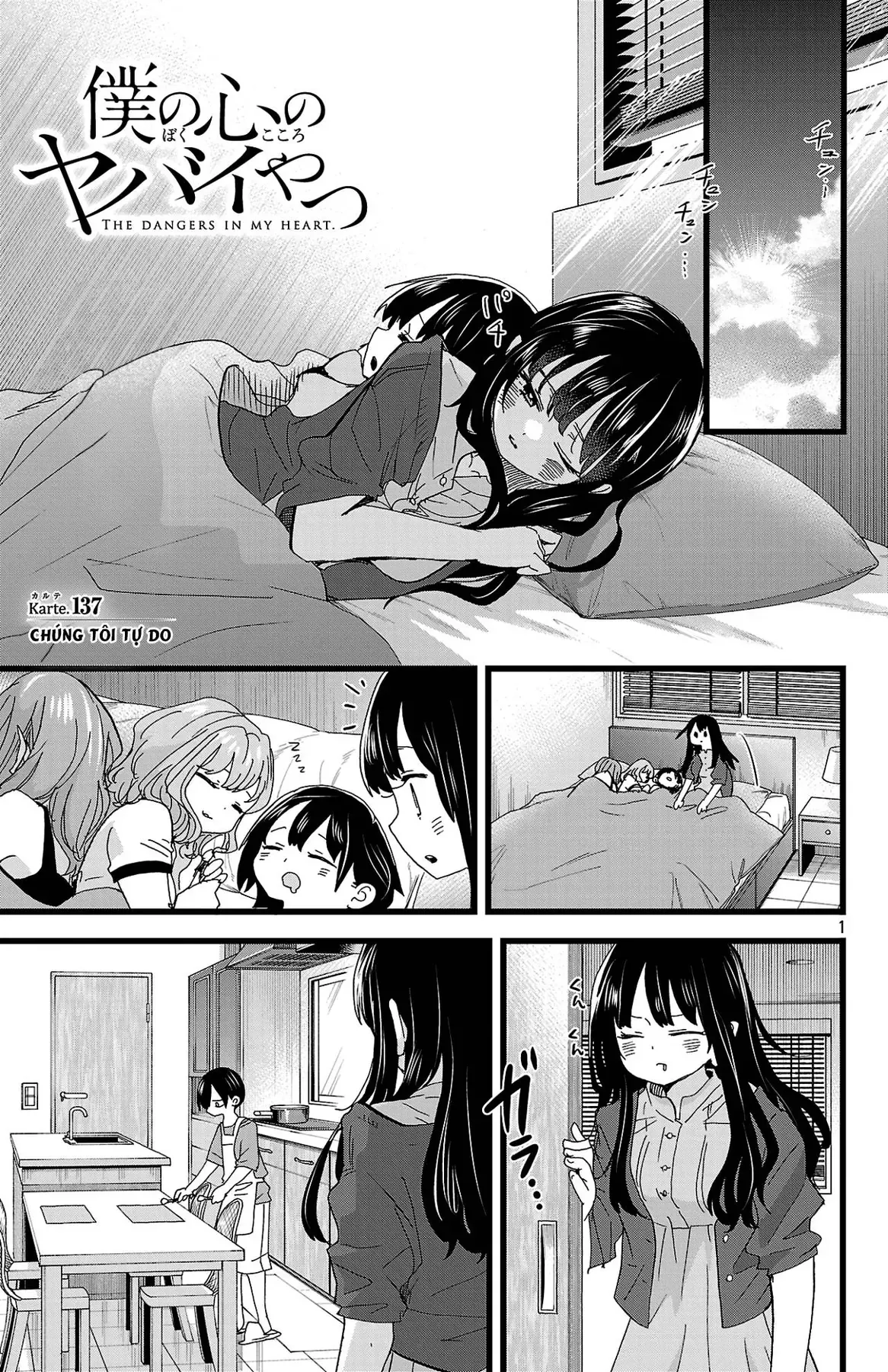 Mối Nguy Trong Trái Tim Tôi Chapter 137 - 2