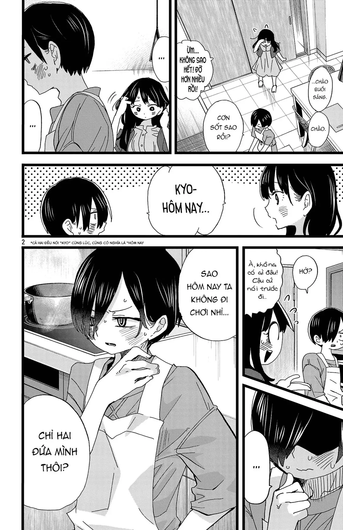 Mối Nguy Trong Trái Tim Tôi Chapter 137 - 3