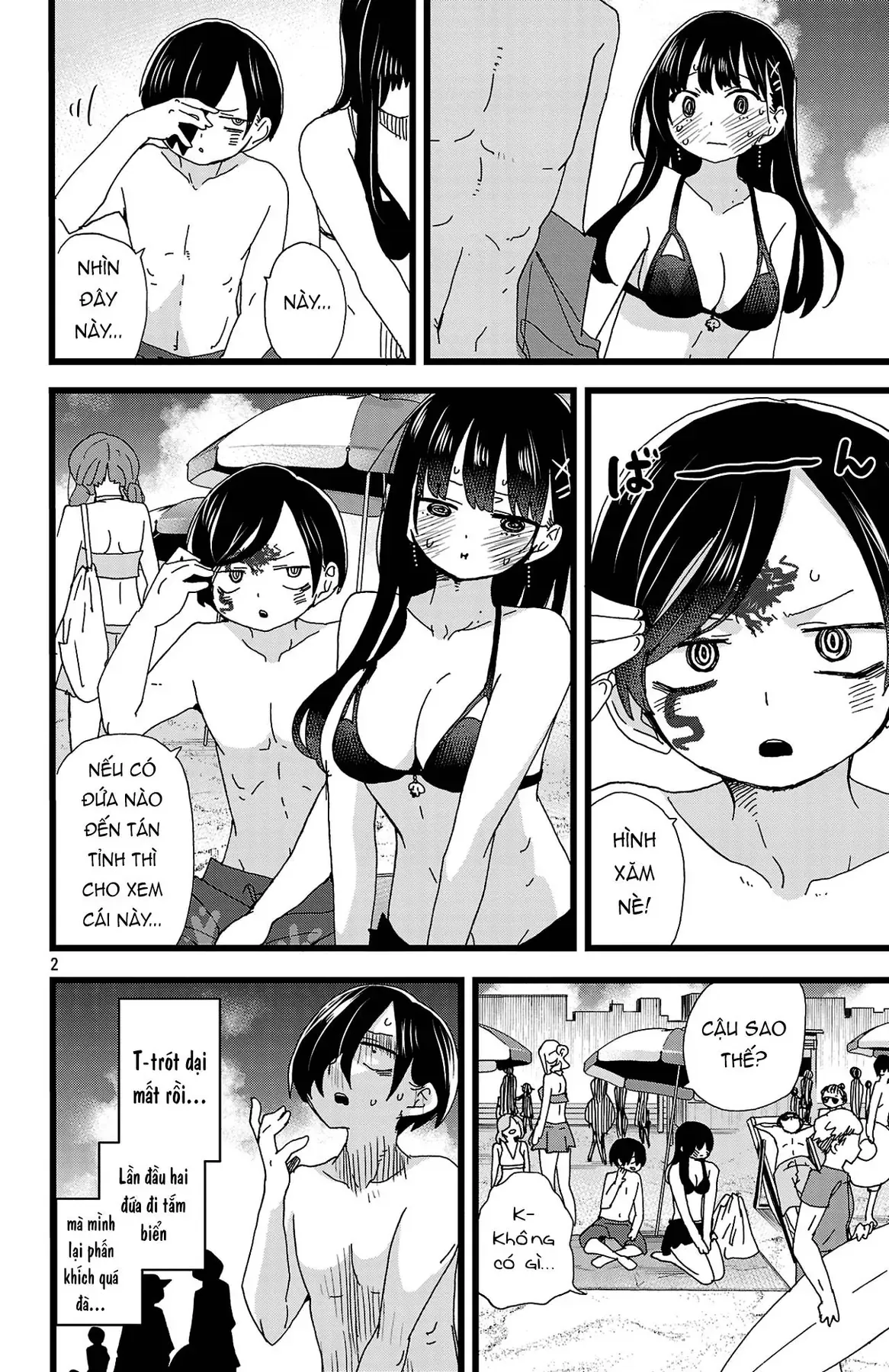 Mối Nguy Trong Trái Tim Tôi Chapter 138 - 3