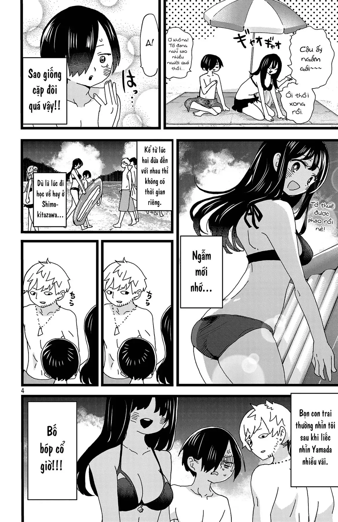 Mối Nguy Trong Trái Tim Tôi Chapter 138 - 5