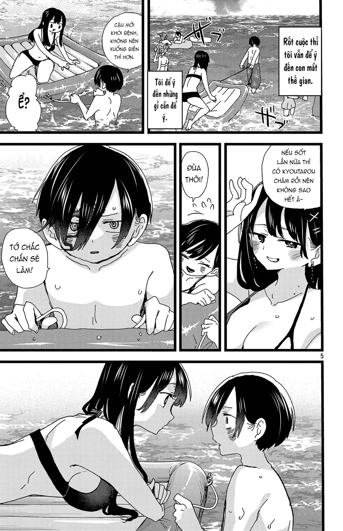 Mối Nguy Trong Trái Tim Tôi Chapter 138 - 6