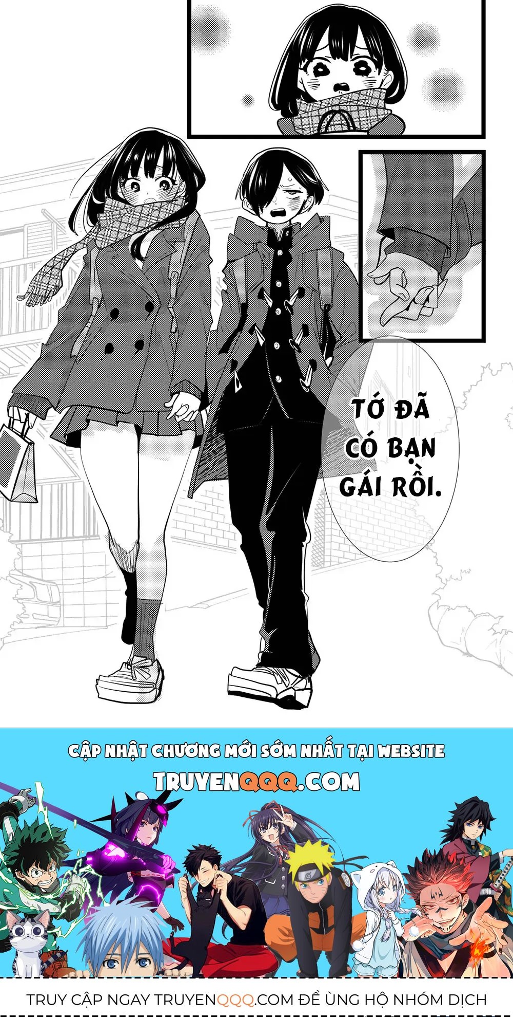 Mối Nguy Trong Trái Tim Tôi Chapter 139.1 - 3