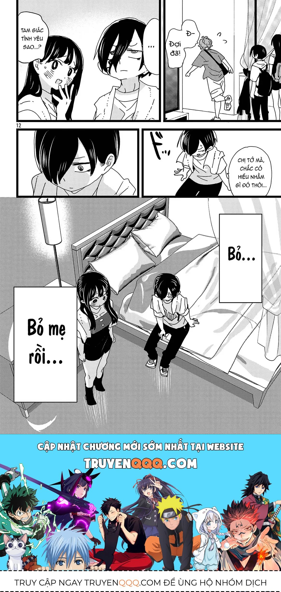 Mối Nguy Trong Trái Tim Tôi Chapter 139 - 13