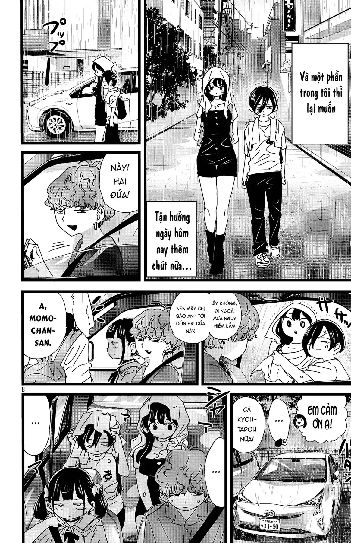 Mối Nguy Trong Trái Tim Tôi Chapter 139 - 9