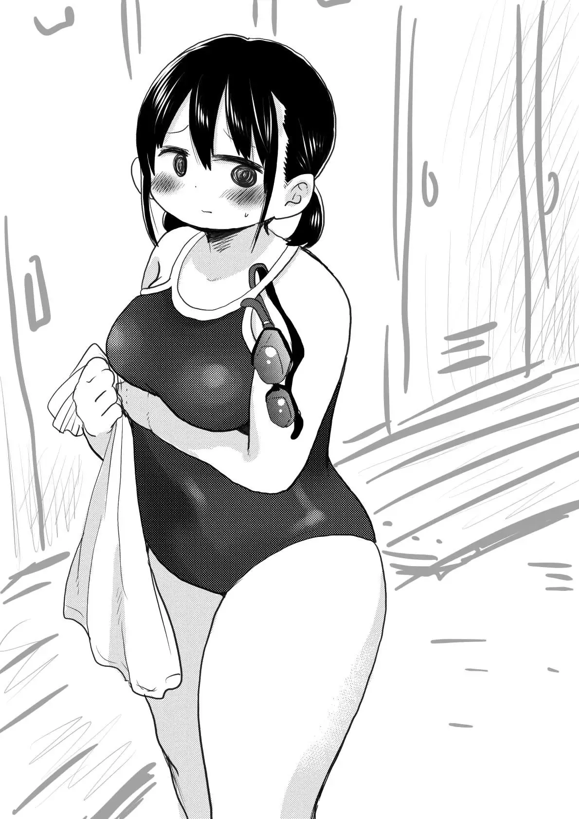 Mối Nguy Trong Trái Tim Tôi Chapter 14 - 14