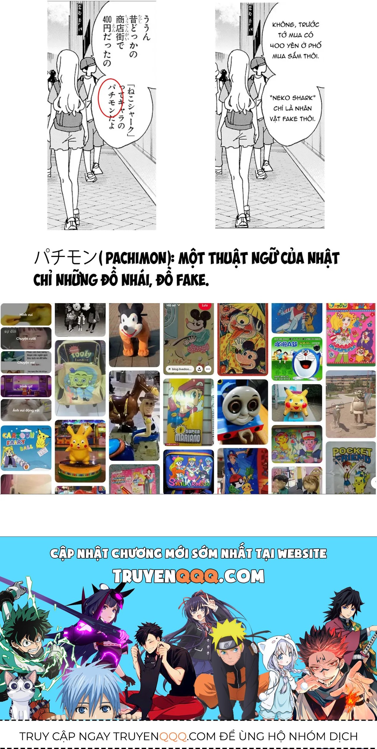 Mối Nguy Trong Trái Tim Tôi Chapter 141 - 12