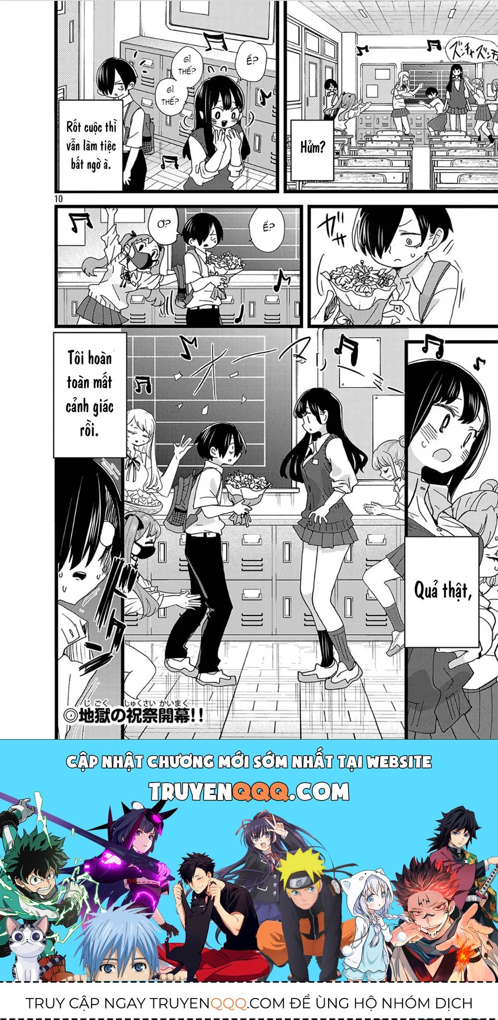 Mối Nguy Trong Trái Tim Tôi Chapter 143 - 11