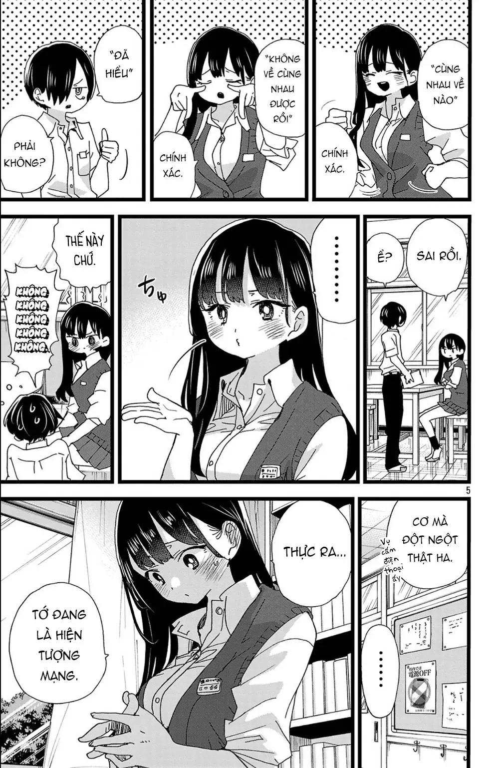 Mối Nguy Trong Trái Tim Tôi Chapter 143 - 6