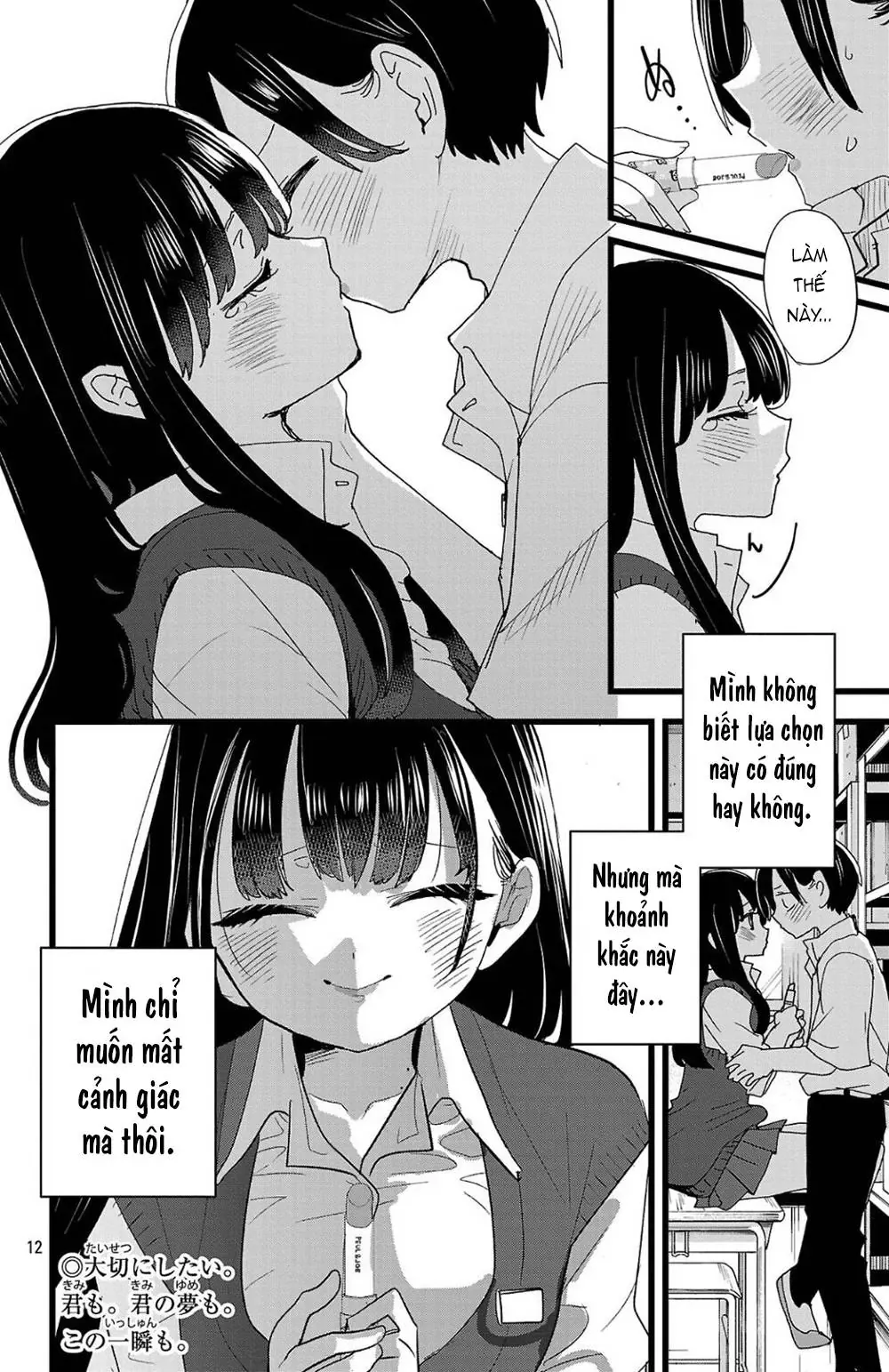 Mối Nguy Trong Trái Tim Tôi Chapter 144 - 13