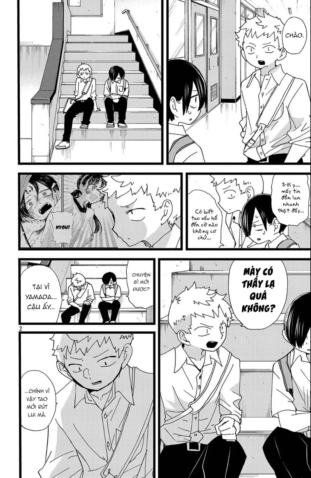 Mối Nguy Trong Trái Tim Tôi Chapter 145 - 3