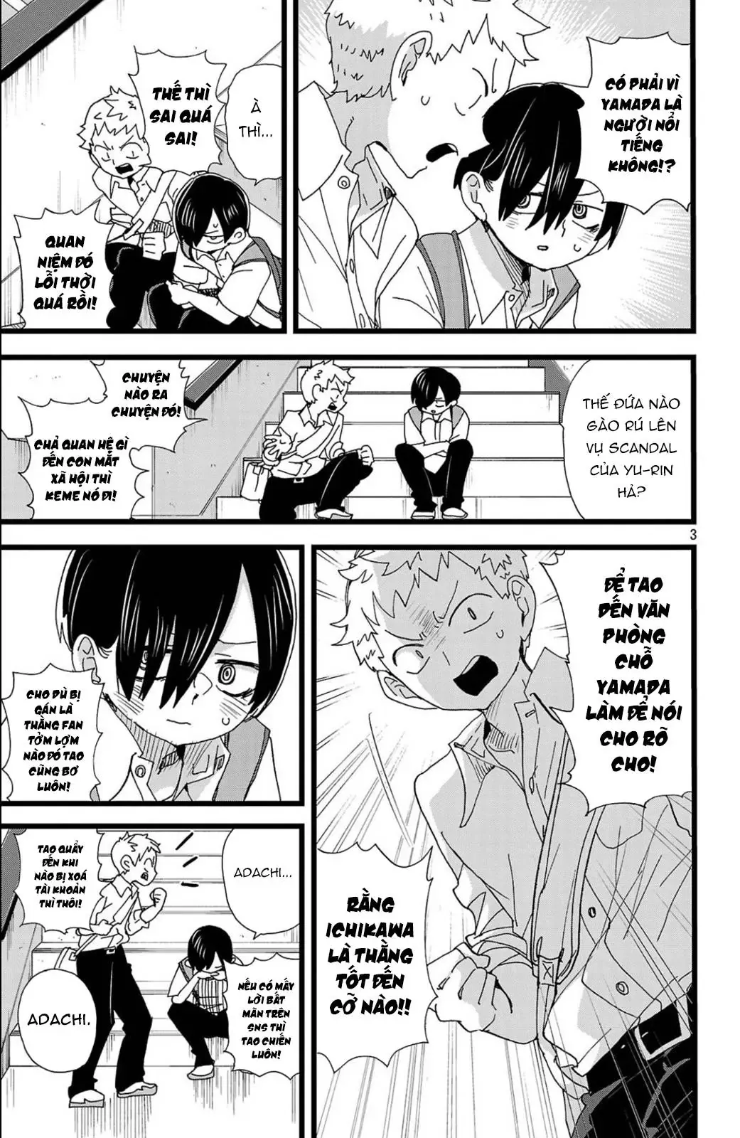 Mối Nguy Trong Trái Tim Tôi Chapter 145 - 4