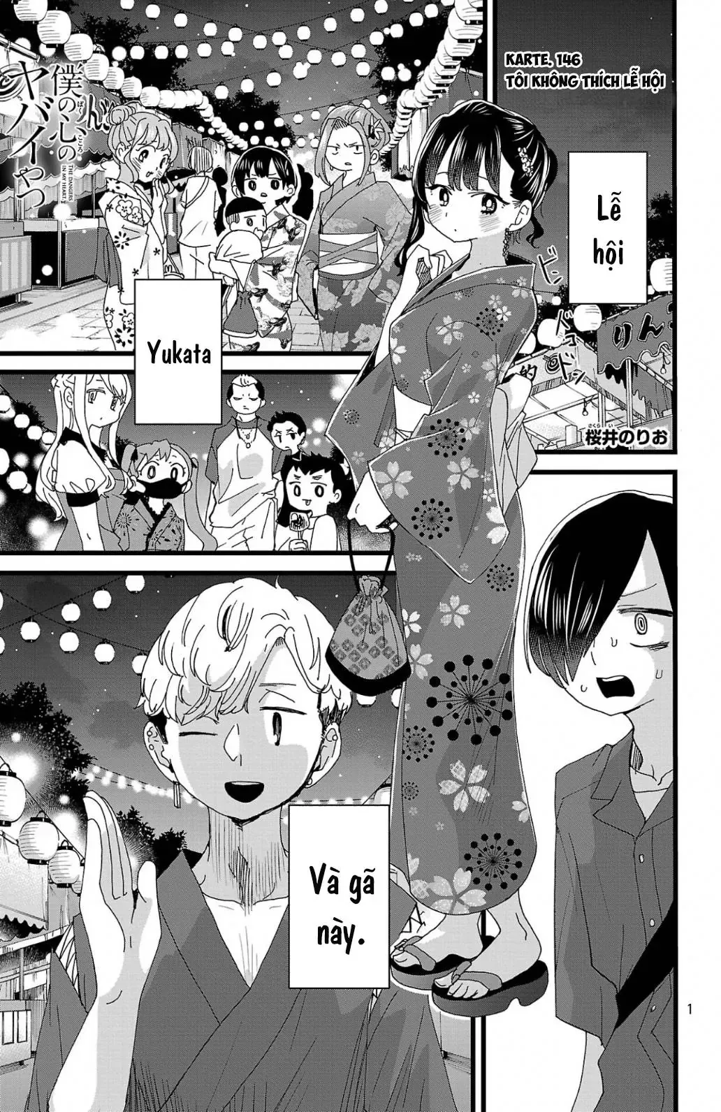 Mối Nguy Trong Trái Tim Tôi Chapter 146 - 2