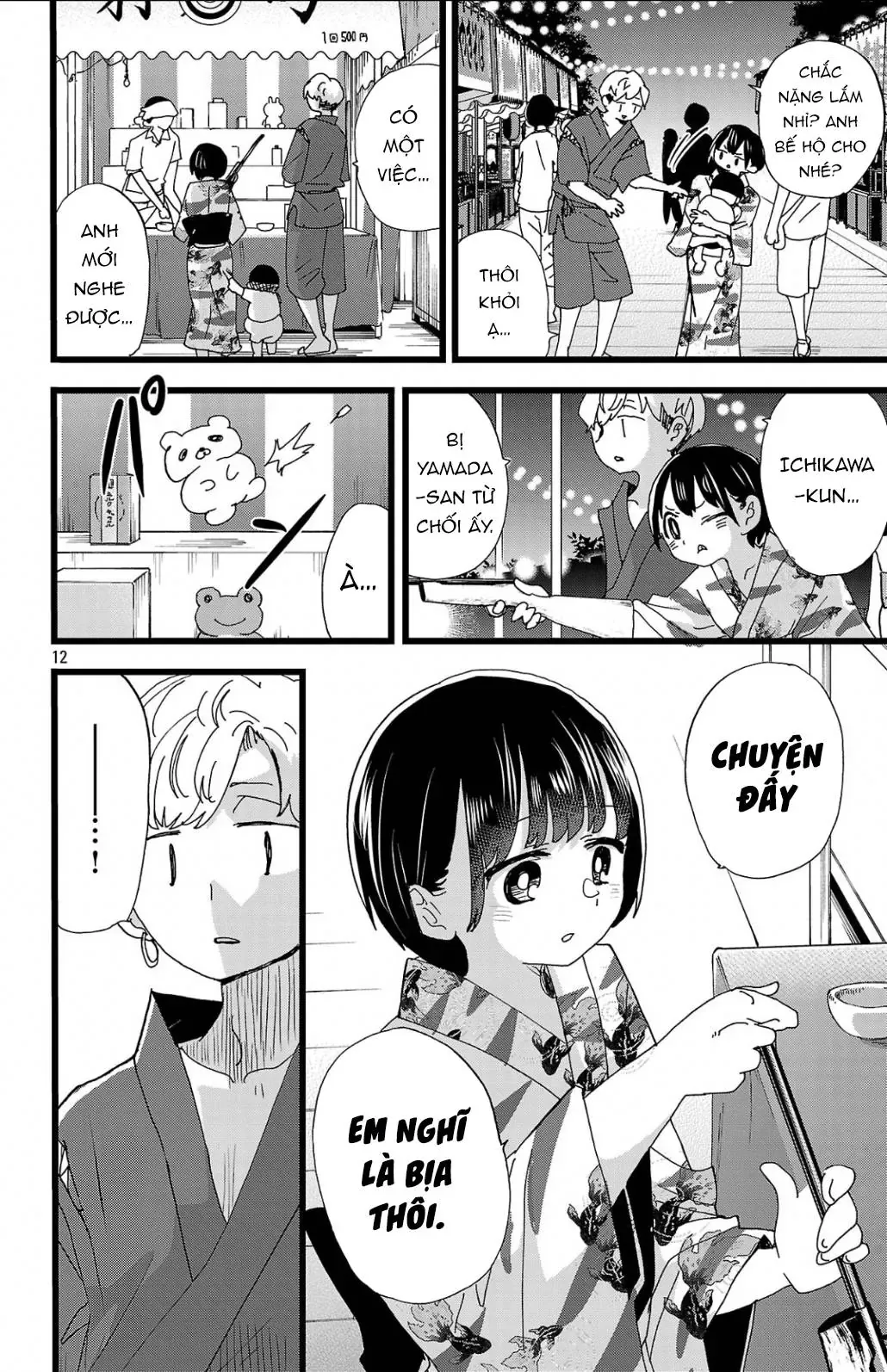 Mối Nguy Trong Trái Tim Tôi Chapter 146 - 13