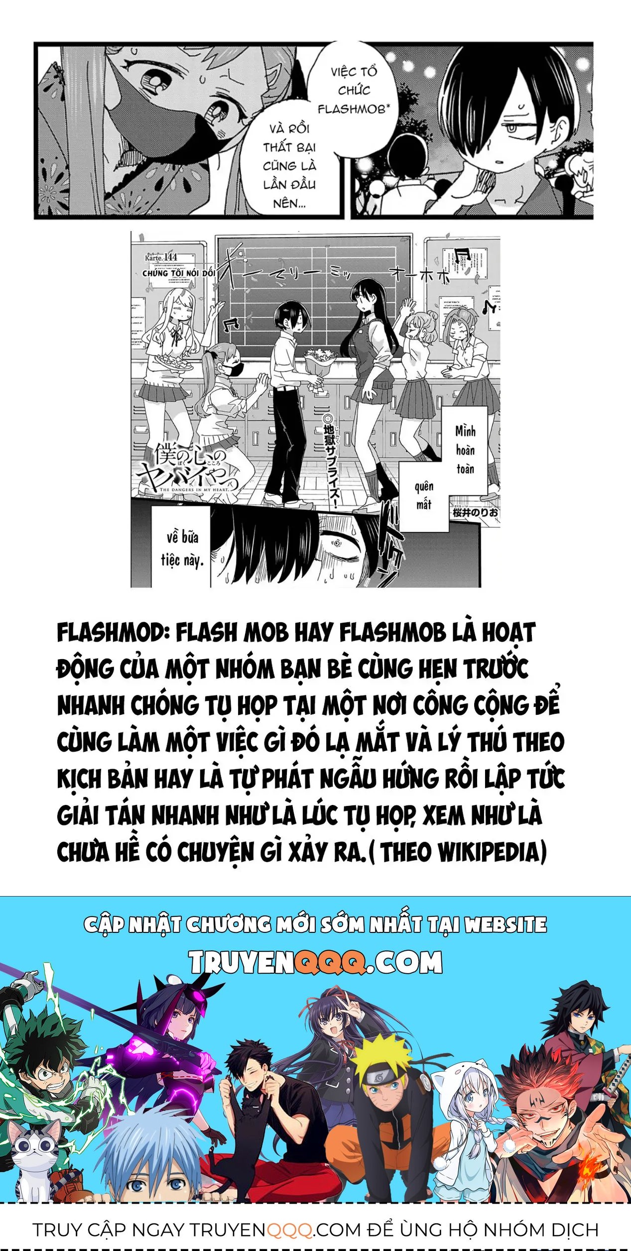 Mối Nguy Trong Trái Tim Tôi Chapter 146 - 14