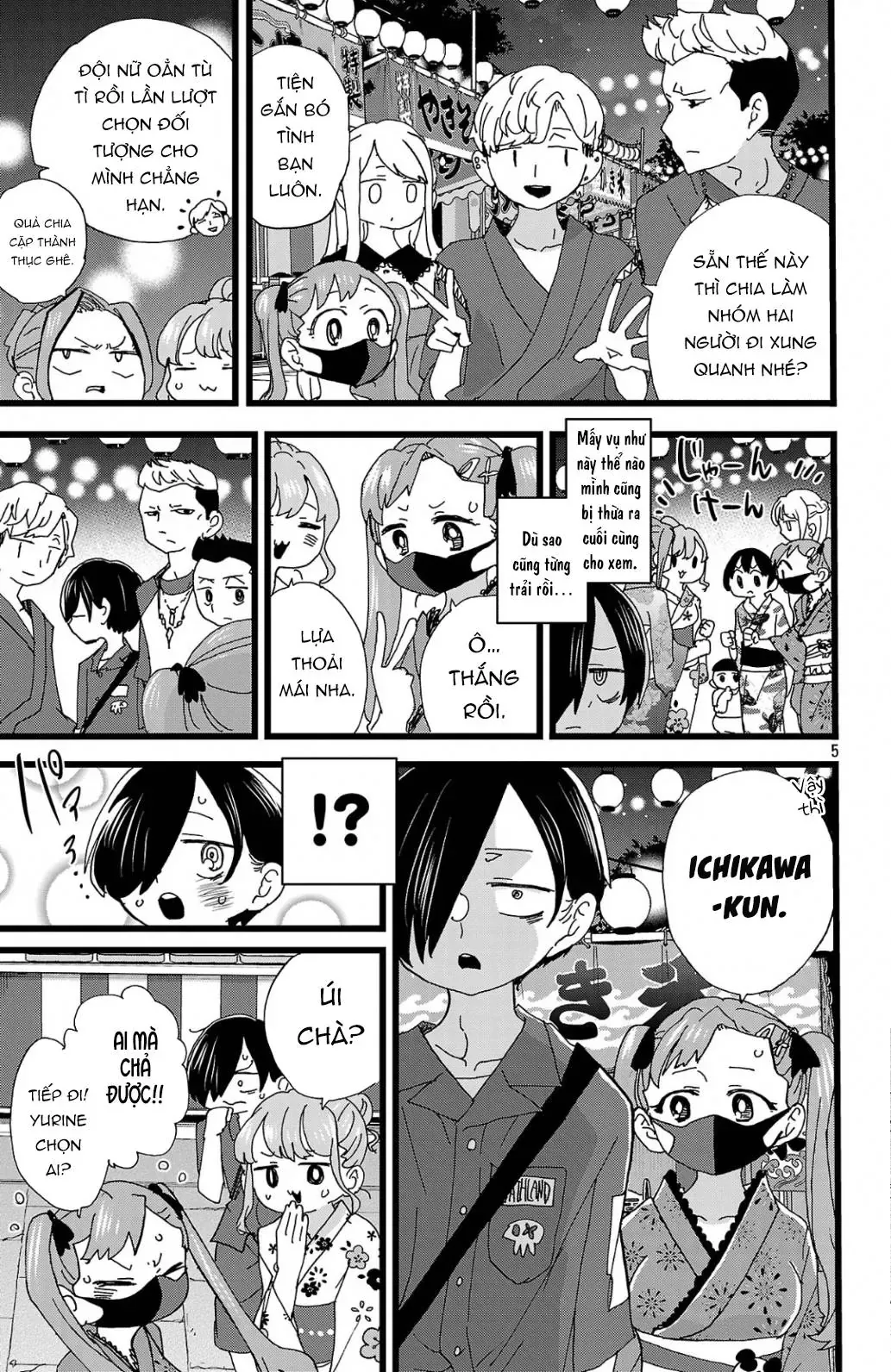 Mối Nguy Trong Trái Tim Tôi Chapter 146 - 6