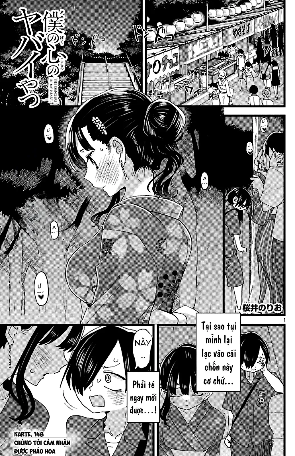 Mối Nguy Trong Trái Tim Tôi Chapter 148 - 2