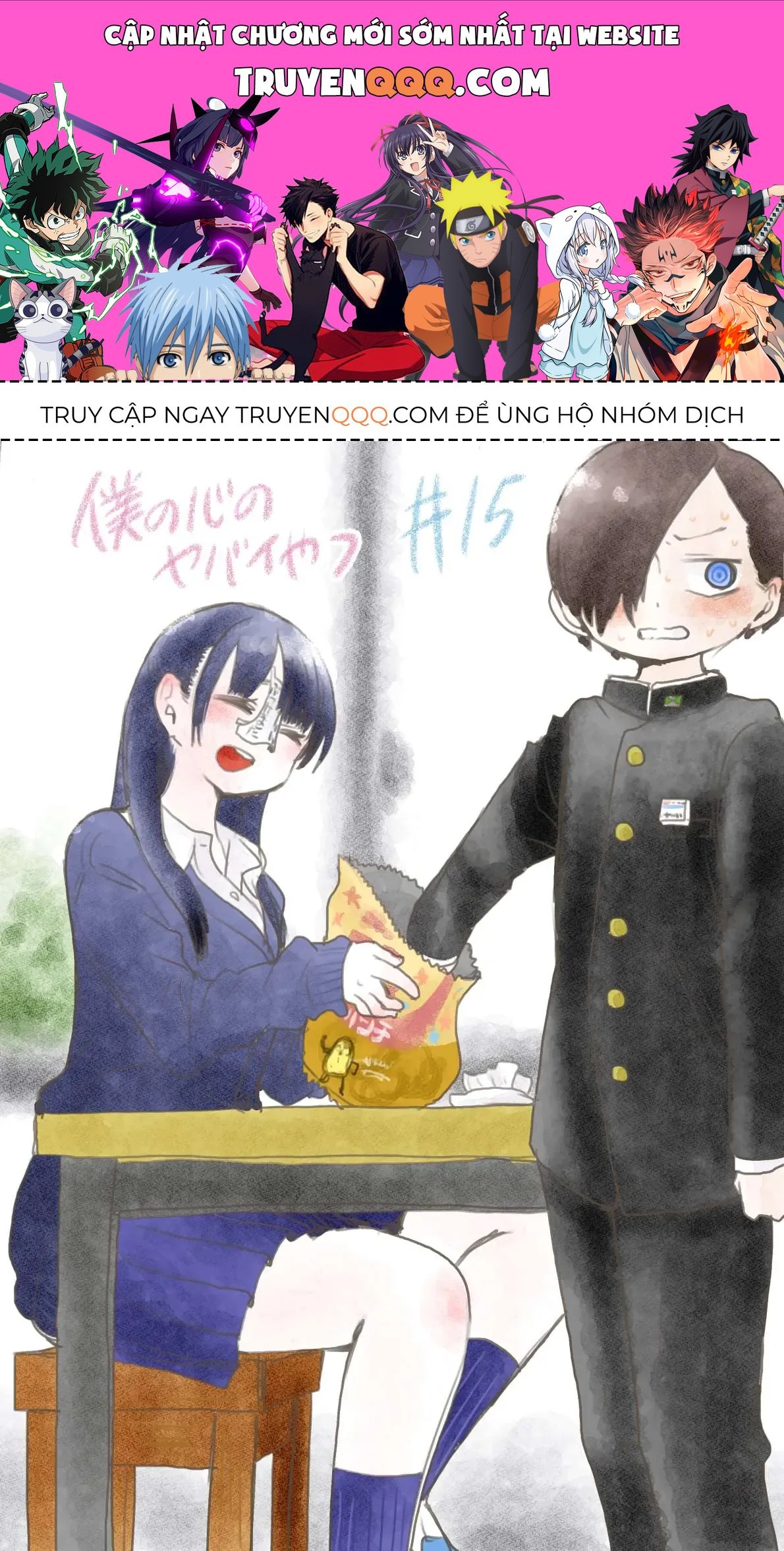 Mối Nguy Trong Trái Tim Tôi Chapter 15 - 1
