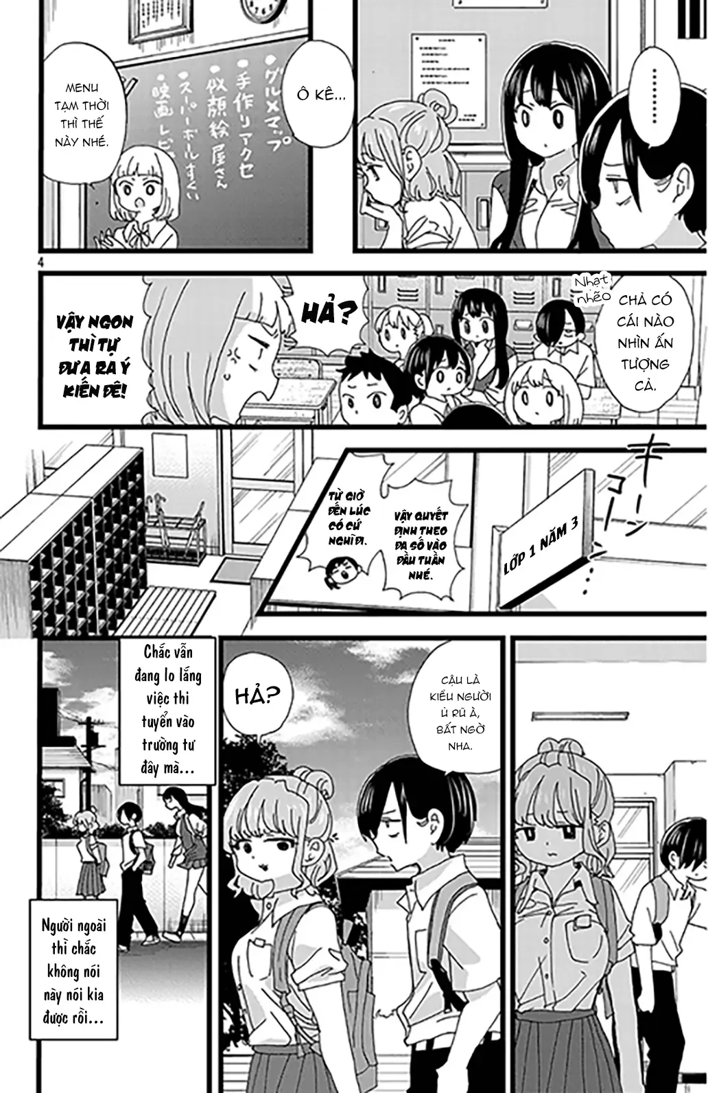 Mối Nguy Trong Trái Tim Tôi Chapter 150 - 5