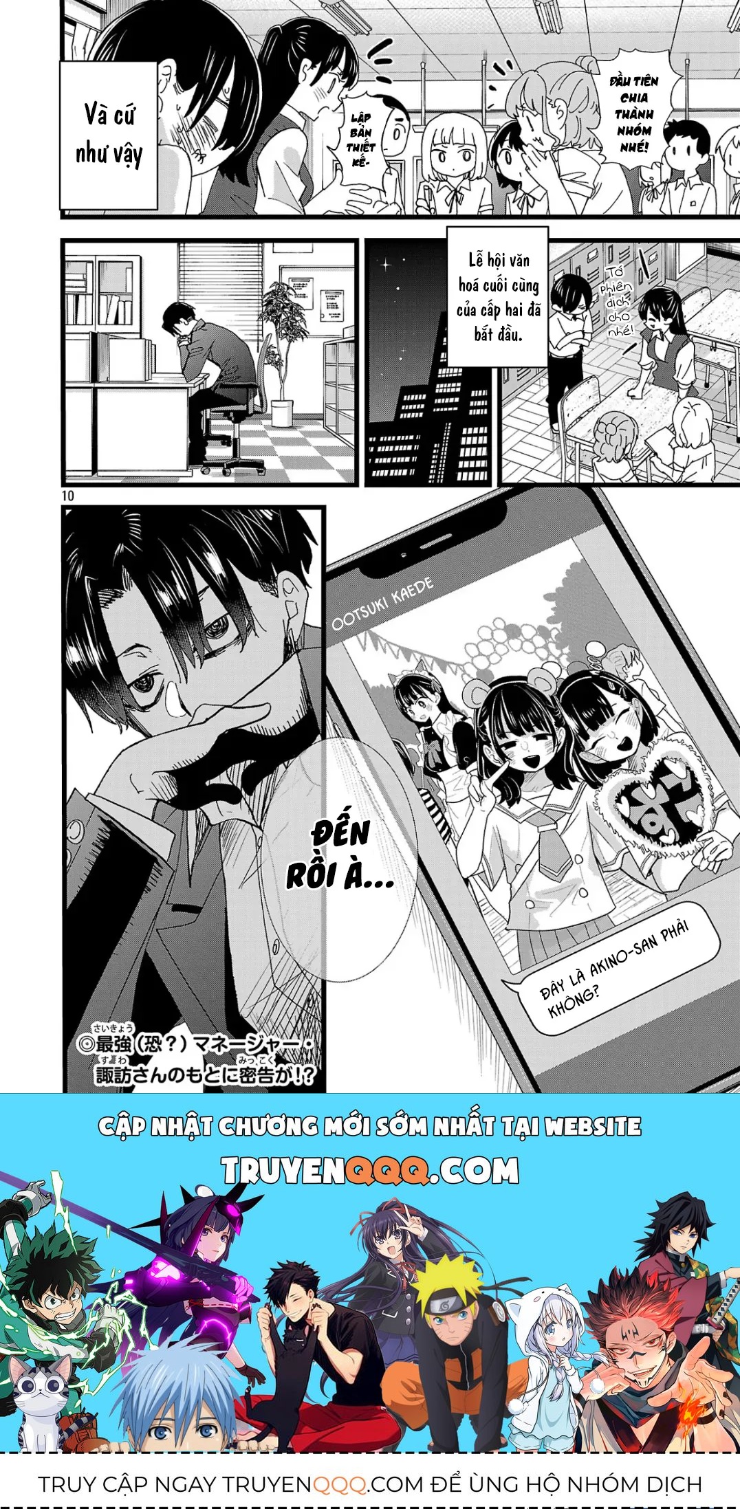 Mối Nguy Trong Trái Tim Tôi Chapter 152 - 11