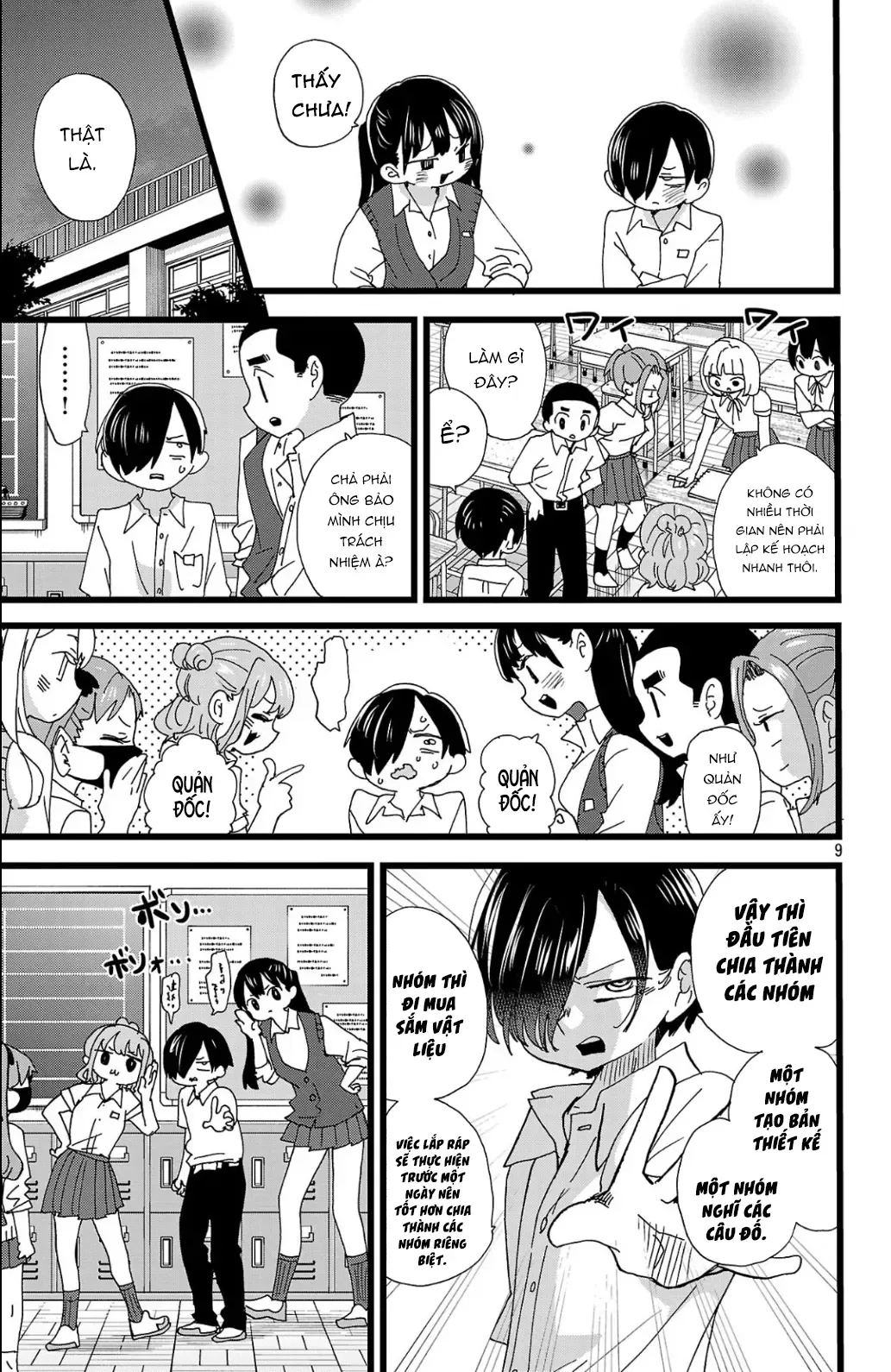 Mối Nguy Trong Trái Tim Tôi Chapter 152 - 10