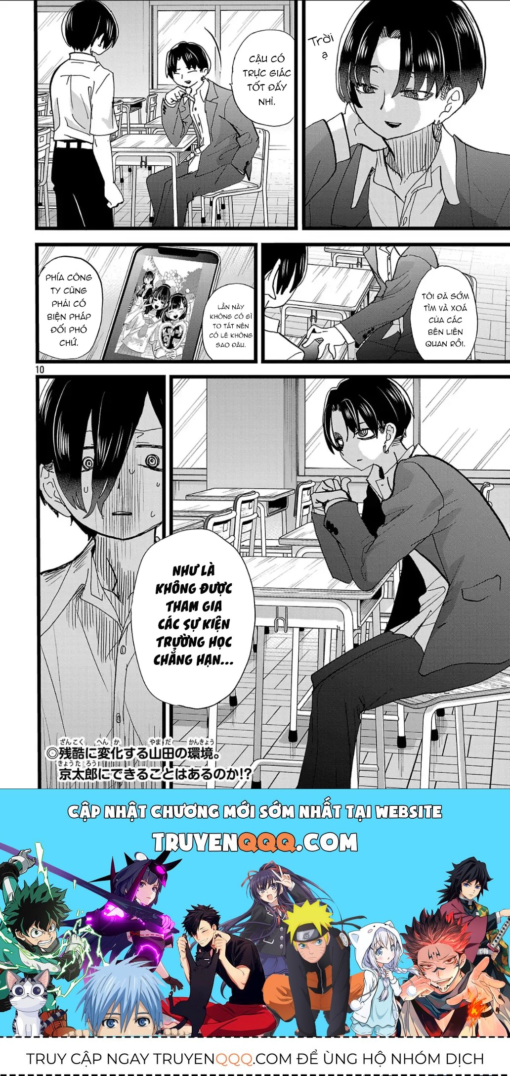 Mối Nguy Trong Trái Tim Tôi Chapter 153 - 11