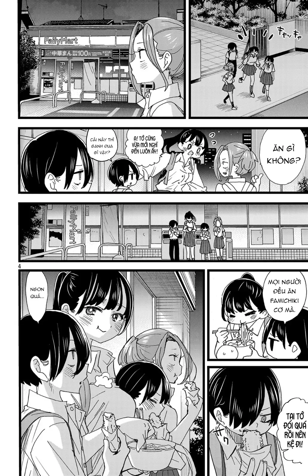 Mối Nguy Trong Trái Tim Tôi Chapter 153 - 5