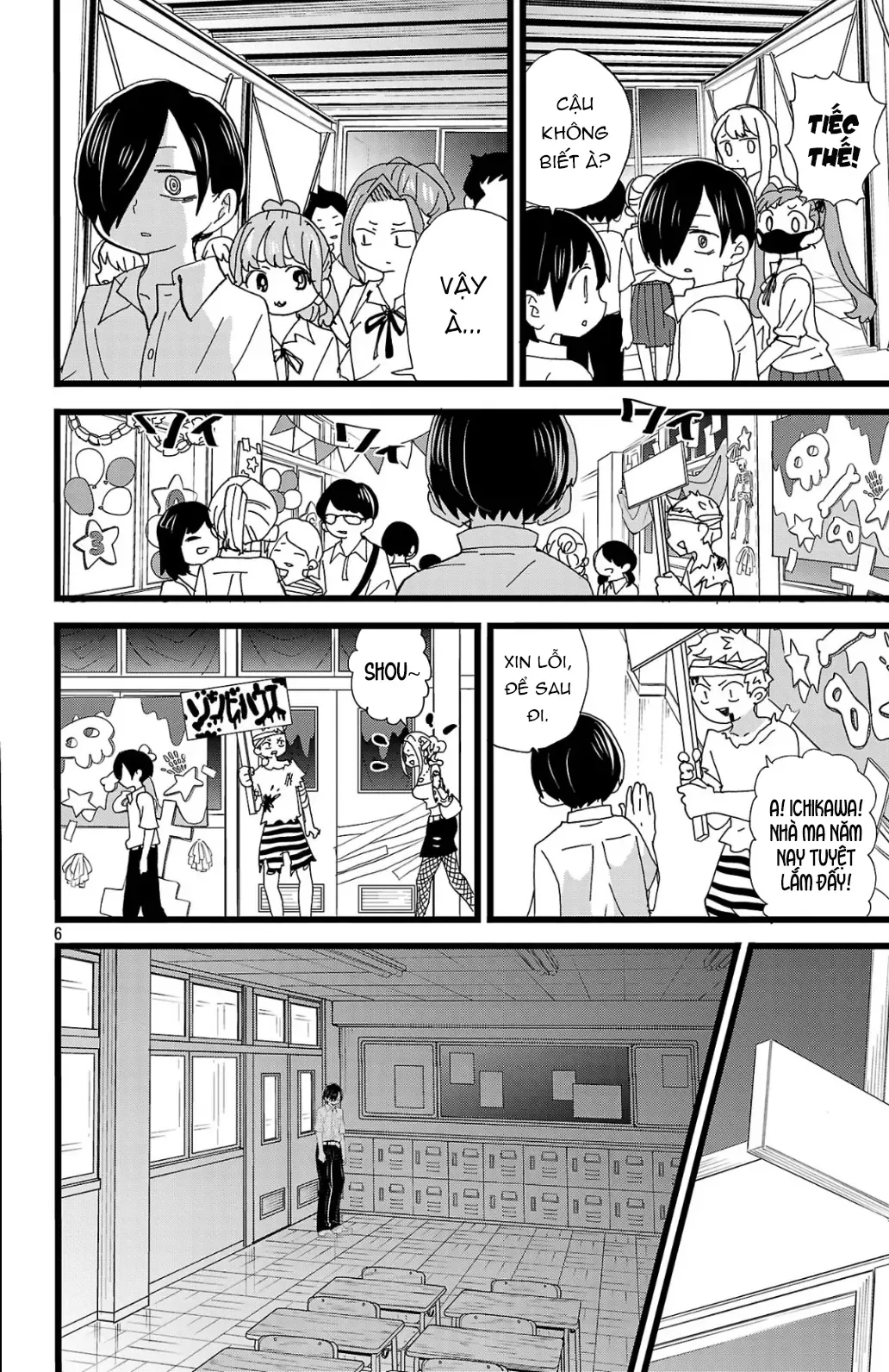 Mối Nguy Trong Trái Tim Tôi Chapter 153 - 7