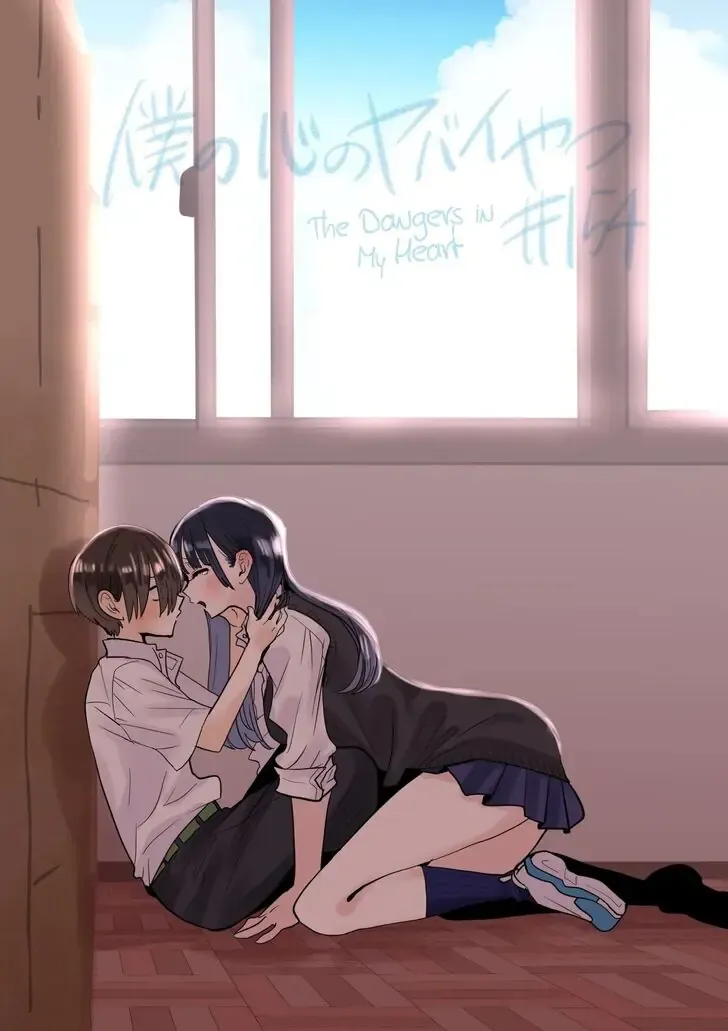 Mối Nguy Trong Trái Tim Tôi Chapter 154 - 2