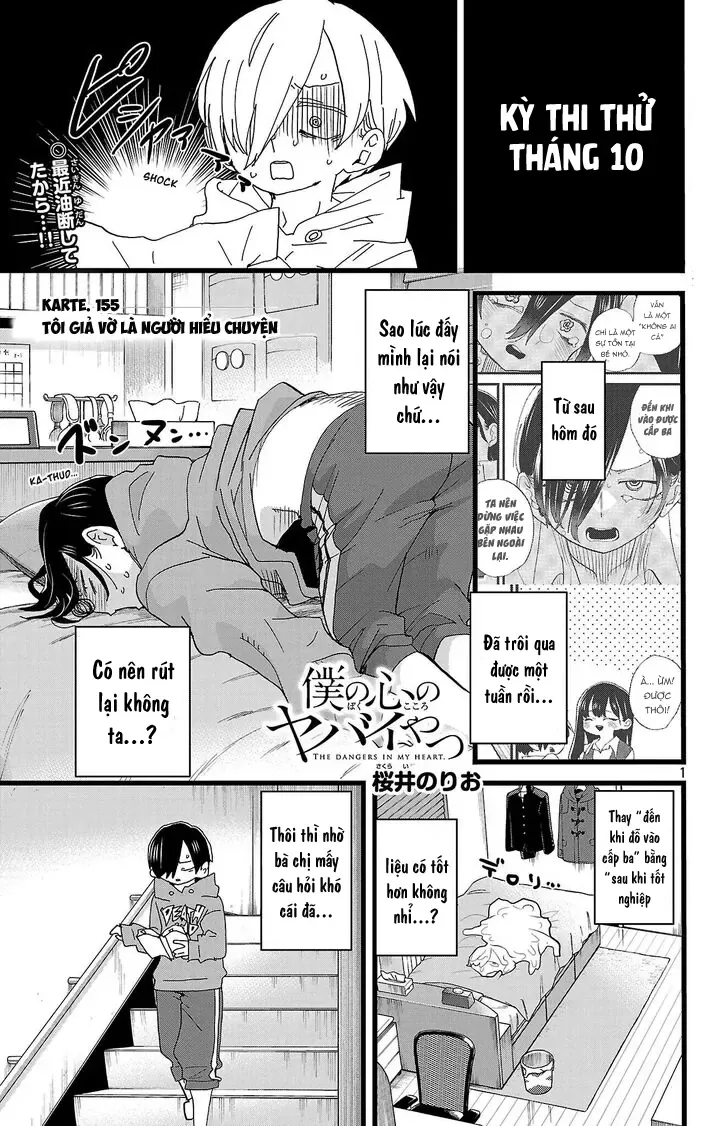 Mối Nguy Trong Trái Tim Tôi Chapter 155 - 3