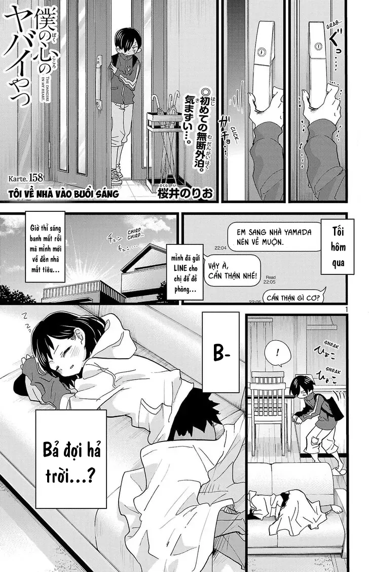 Mối Nguy Trong Trái Tim Tôi Chapter 158 - 2