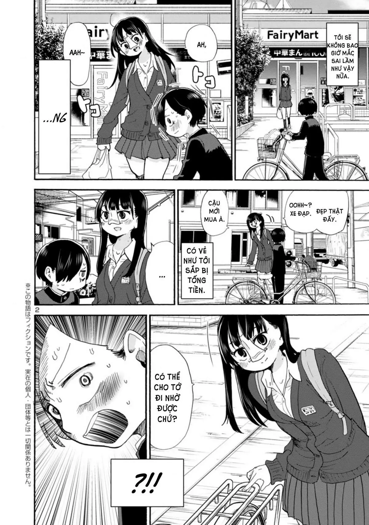 Mối Nguy Trong Trái Tim Tôi Chapter 16 - 2