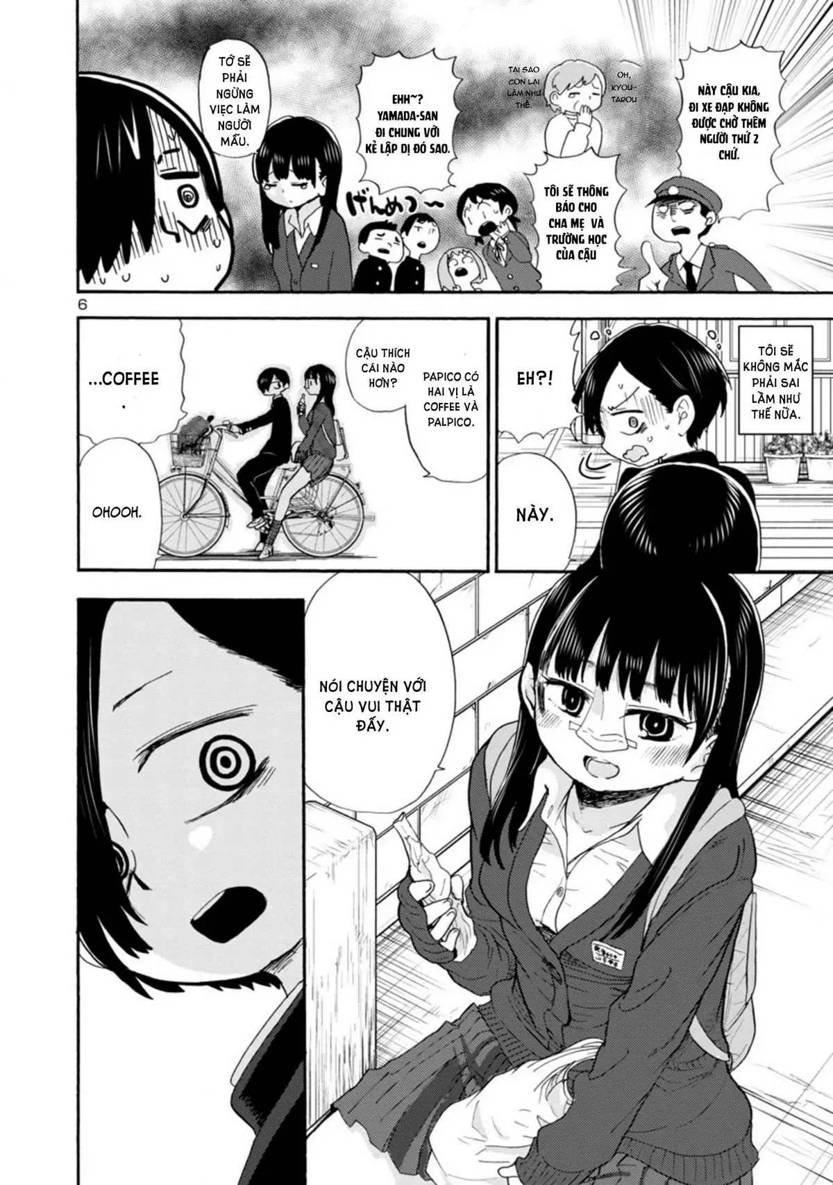 Mối Nguy Trong Trái Tim Tôi Chapter 16 - 6