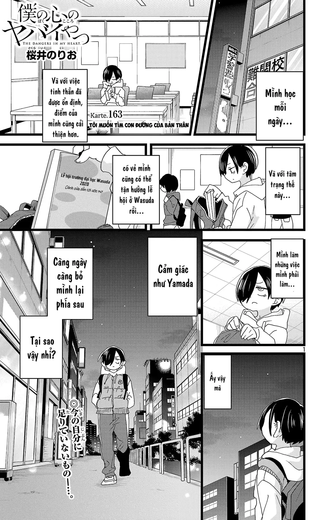 Mối Nguy Trong Trái Tim Tôi Chapter 163 - 2