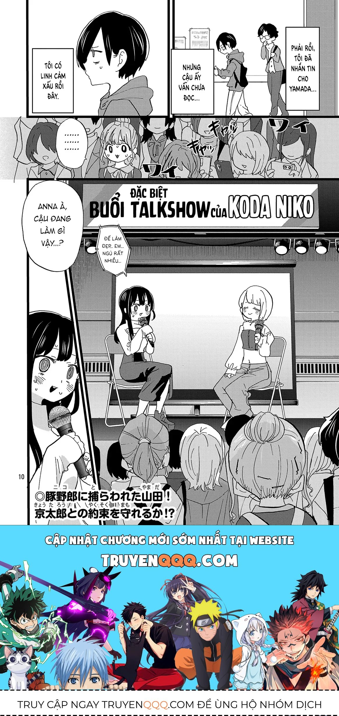 Mối Nguy Trong Trái Tim Tôi Chapter 165 - 11