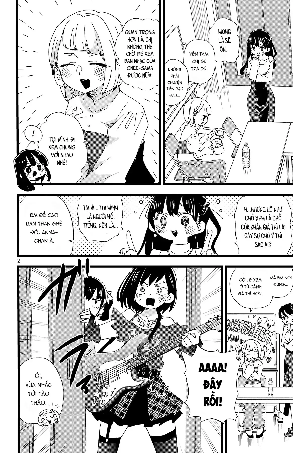 Mối Nguy Trong Trái Tim Tôi Chapter 166 - 3