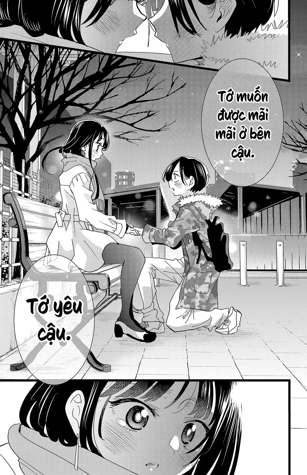 Mối Nguy Trong Trái Tim Tôi Chapter 168 - 12