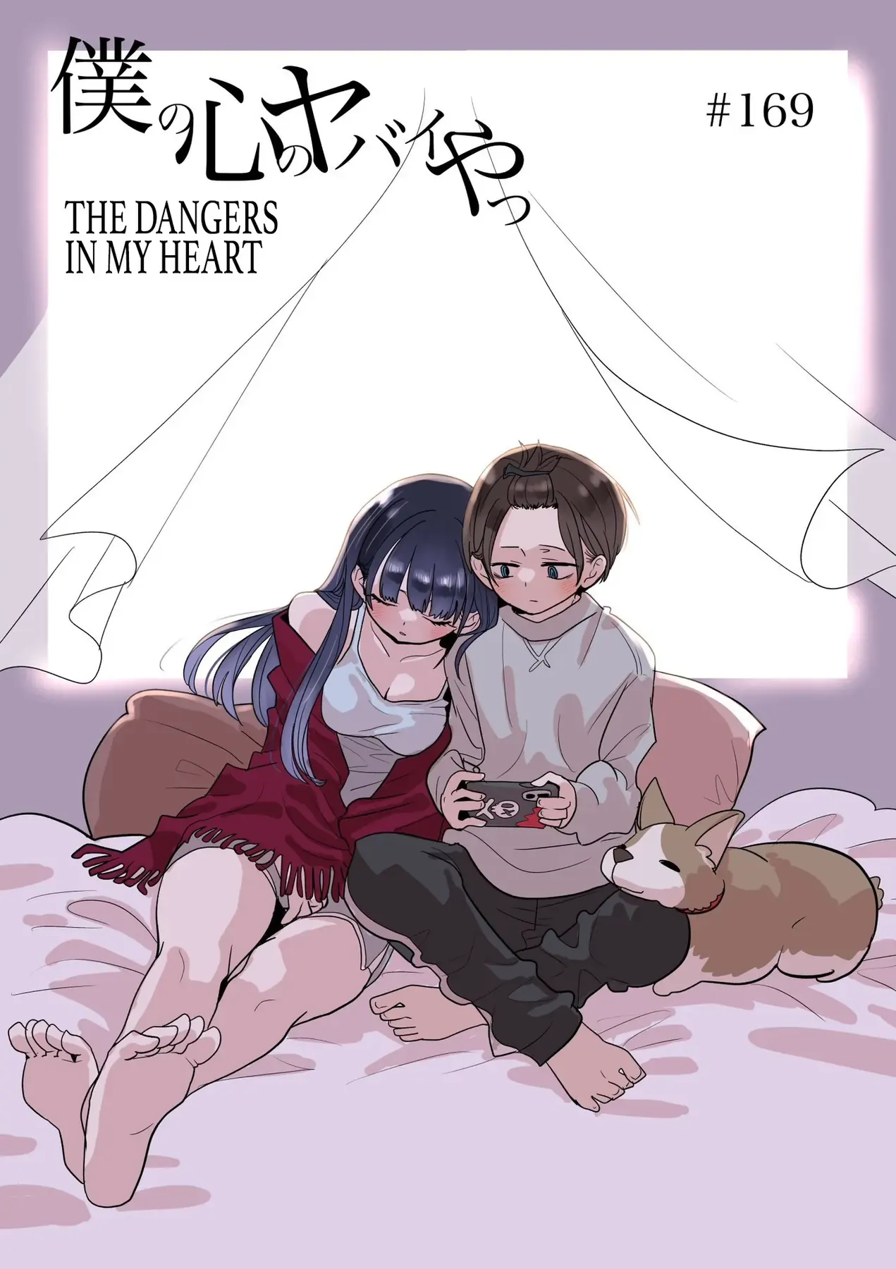 Mối Nguy Trong Trái Tim Tôi Chapter 169 - 2