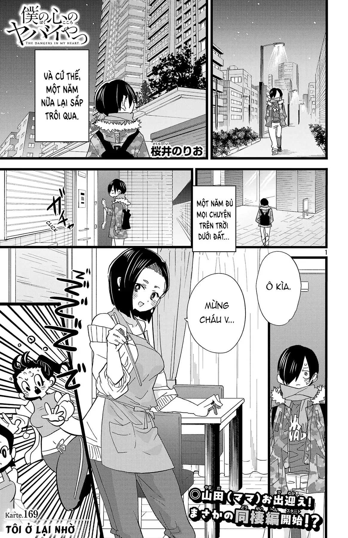 Mối Nguy Trong Trái Tim Tôi Chapter 169 - 3