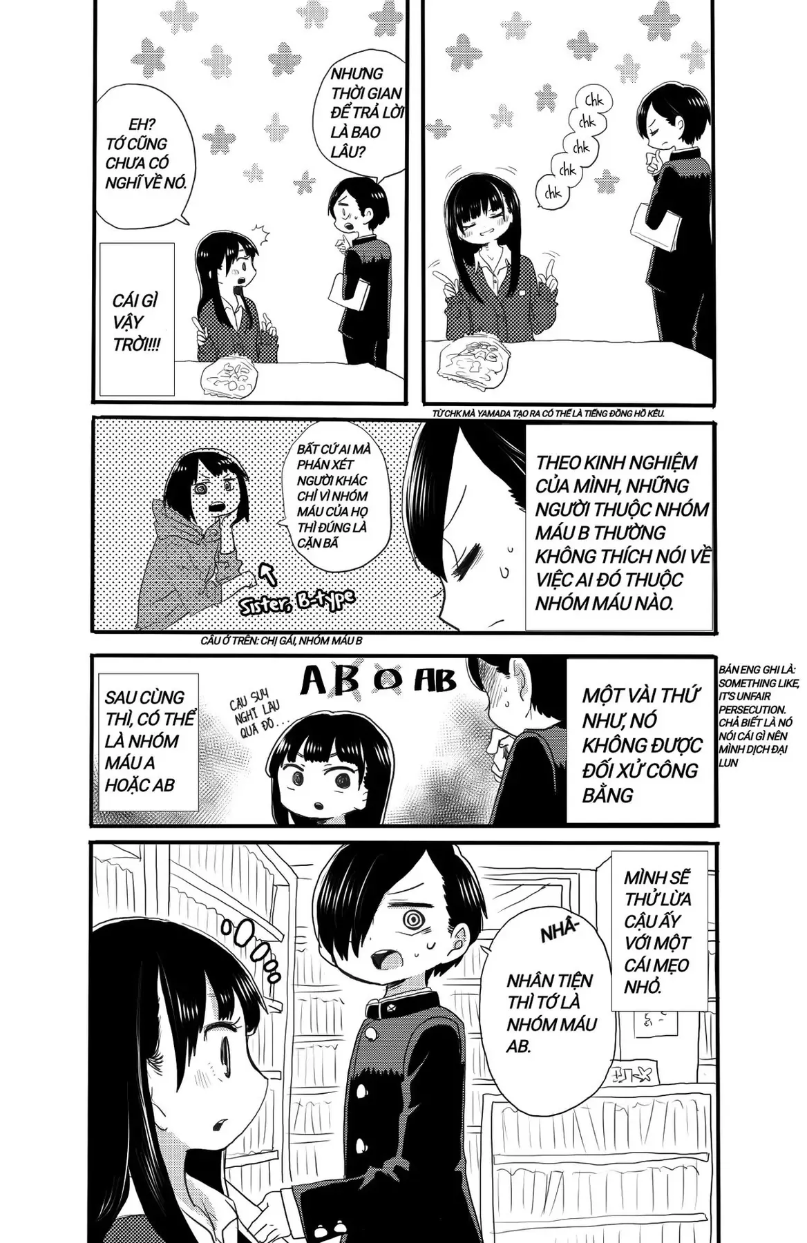 Mối Nguy Trong Trái Tim Tôi Chapter 17.3 - 2