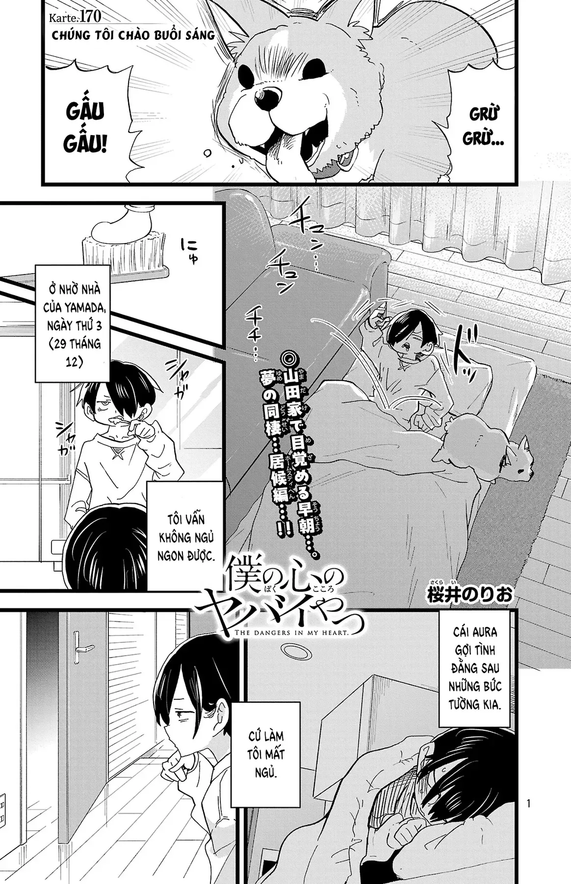 Mối Nguy Trong Trái Tim Tôi Chapter 170 - 2