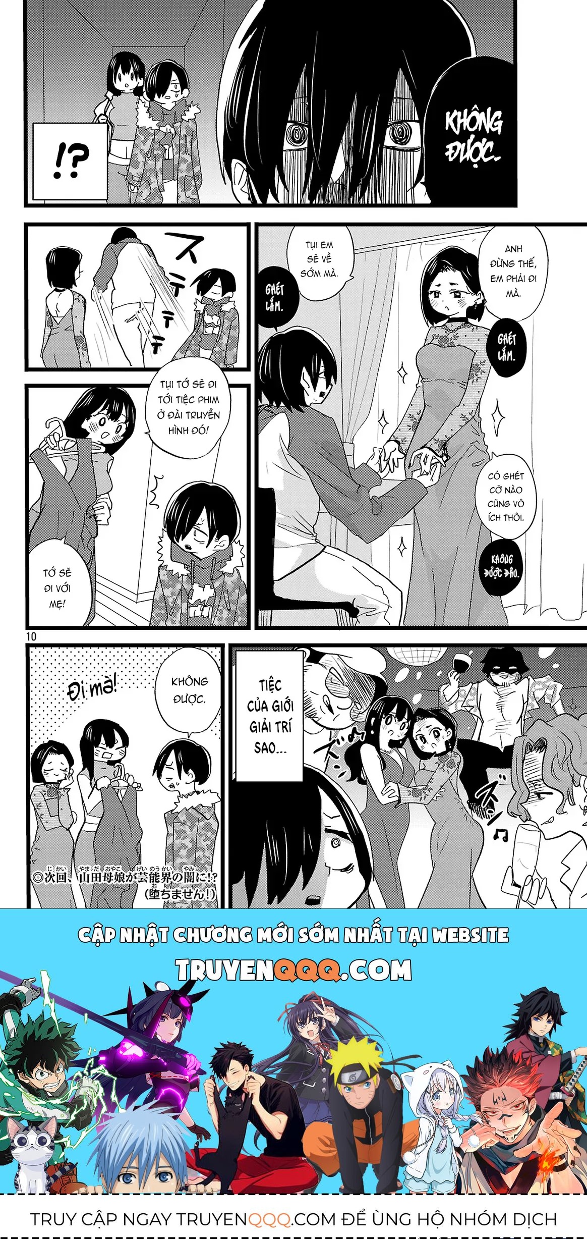 Mối Nguy Trong Trái Tim Tôi Chapter 170 - 11