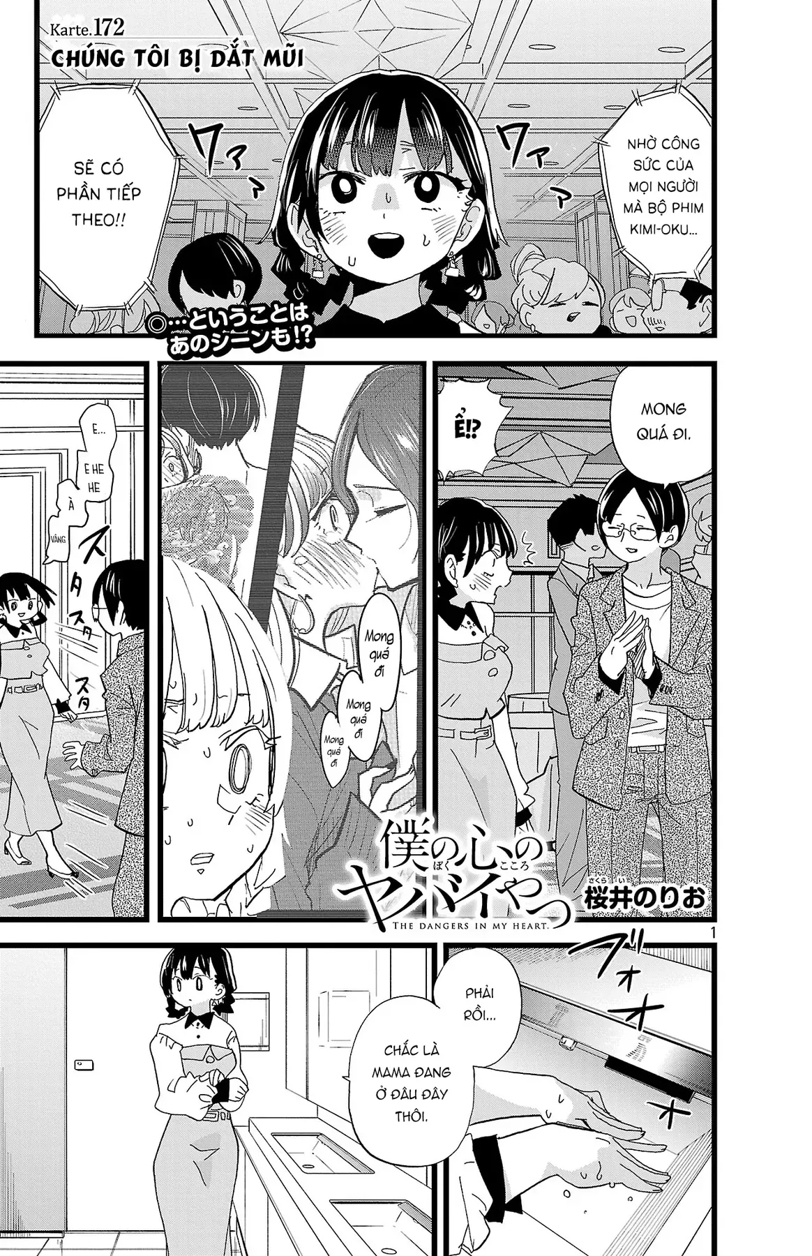 Mối Nguy Trong Trái Tim Tôi Chapter 172 - 2