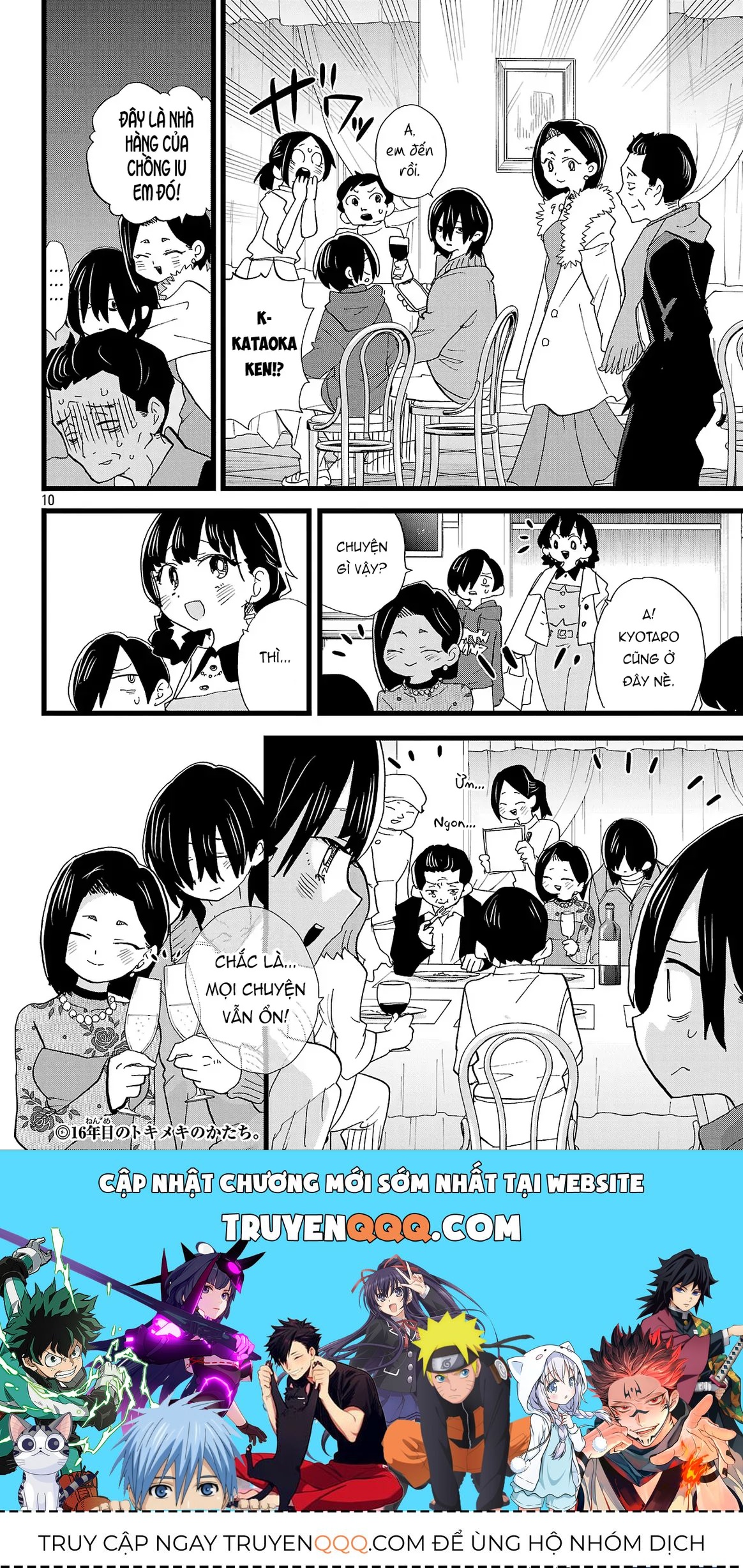 Mối Nguy Trong Trái Tim Tôi Chapter 172 - 11