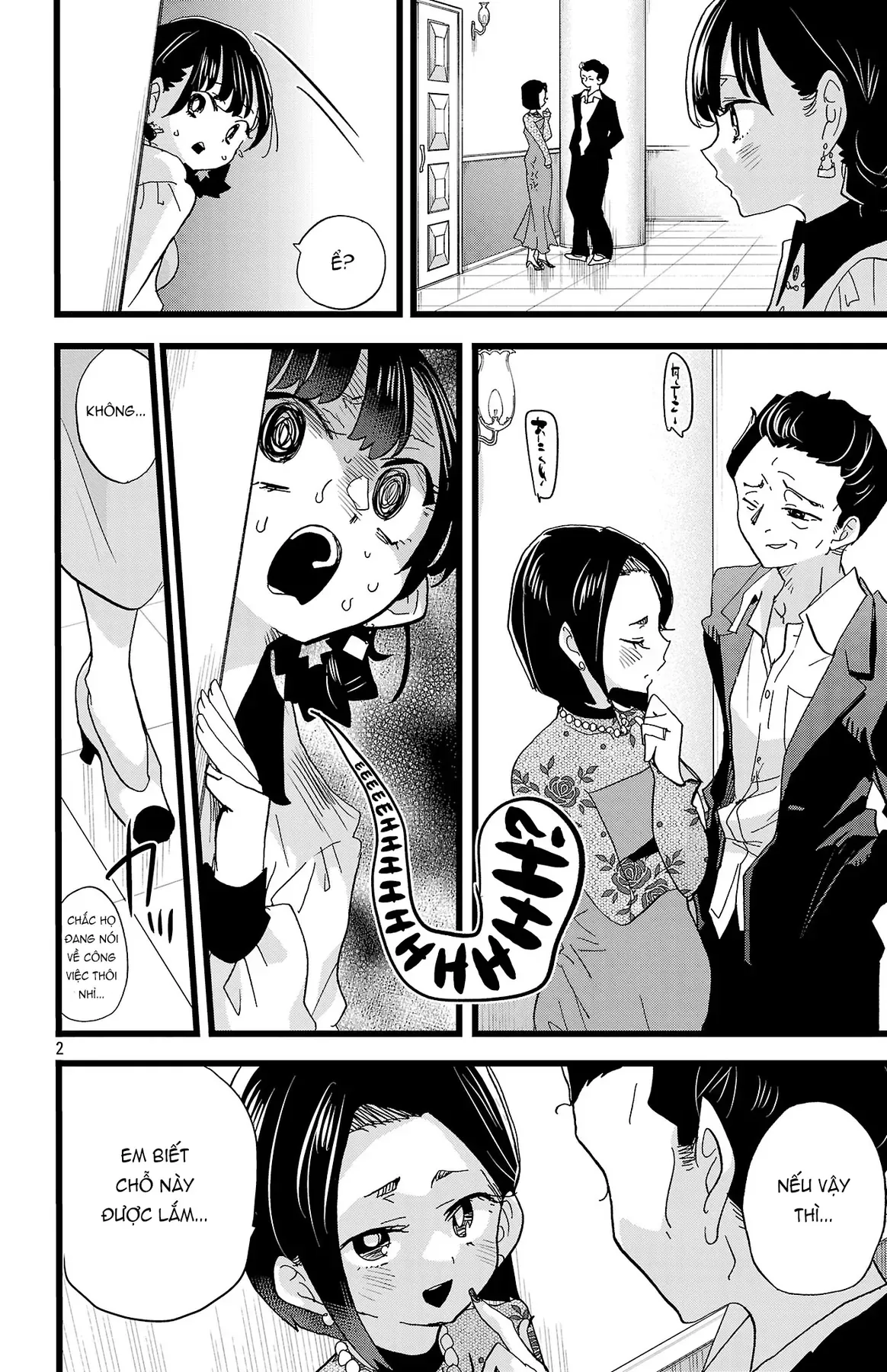 Mối Nguy Trong Trái Tim Tôi Chapter 172 - 3