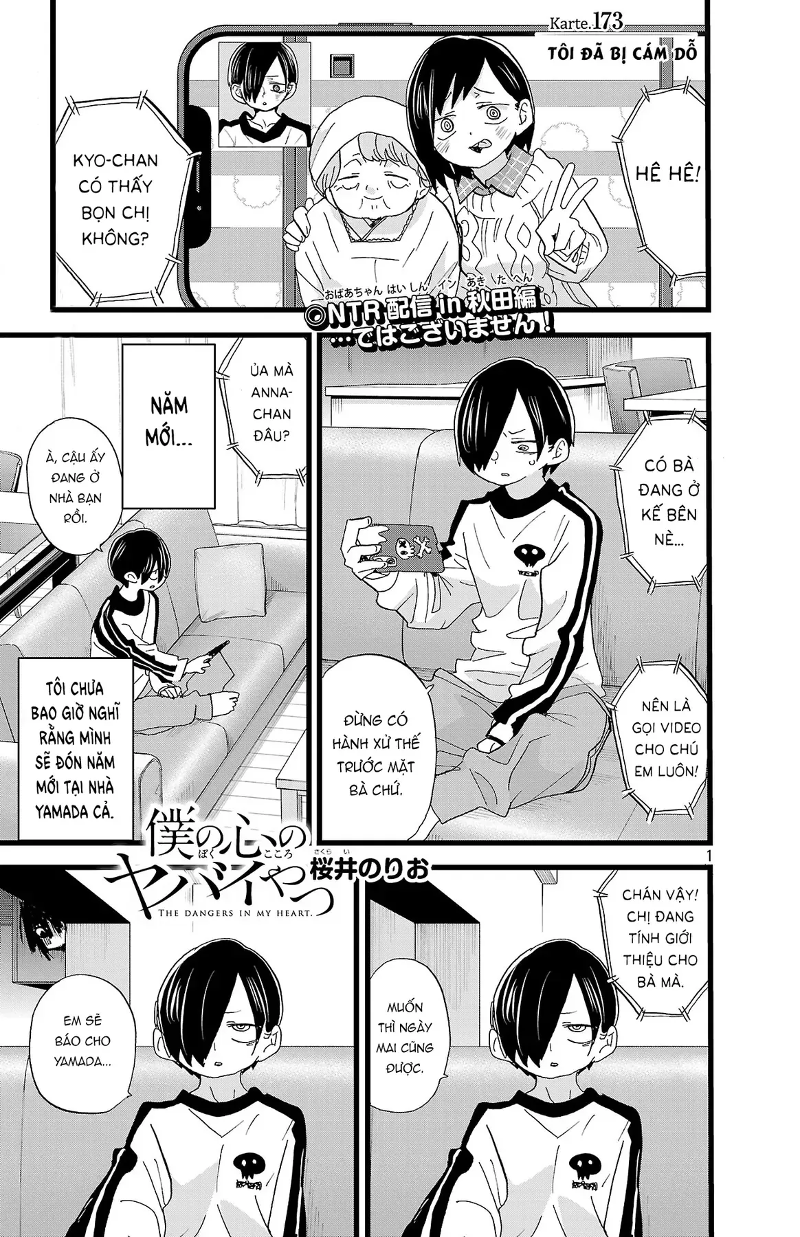 Mối Nguy Trong Trái Tim Tôi Chapter 173 - 2