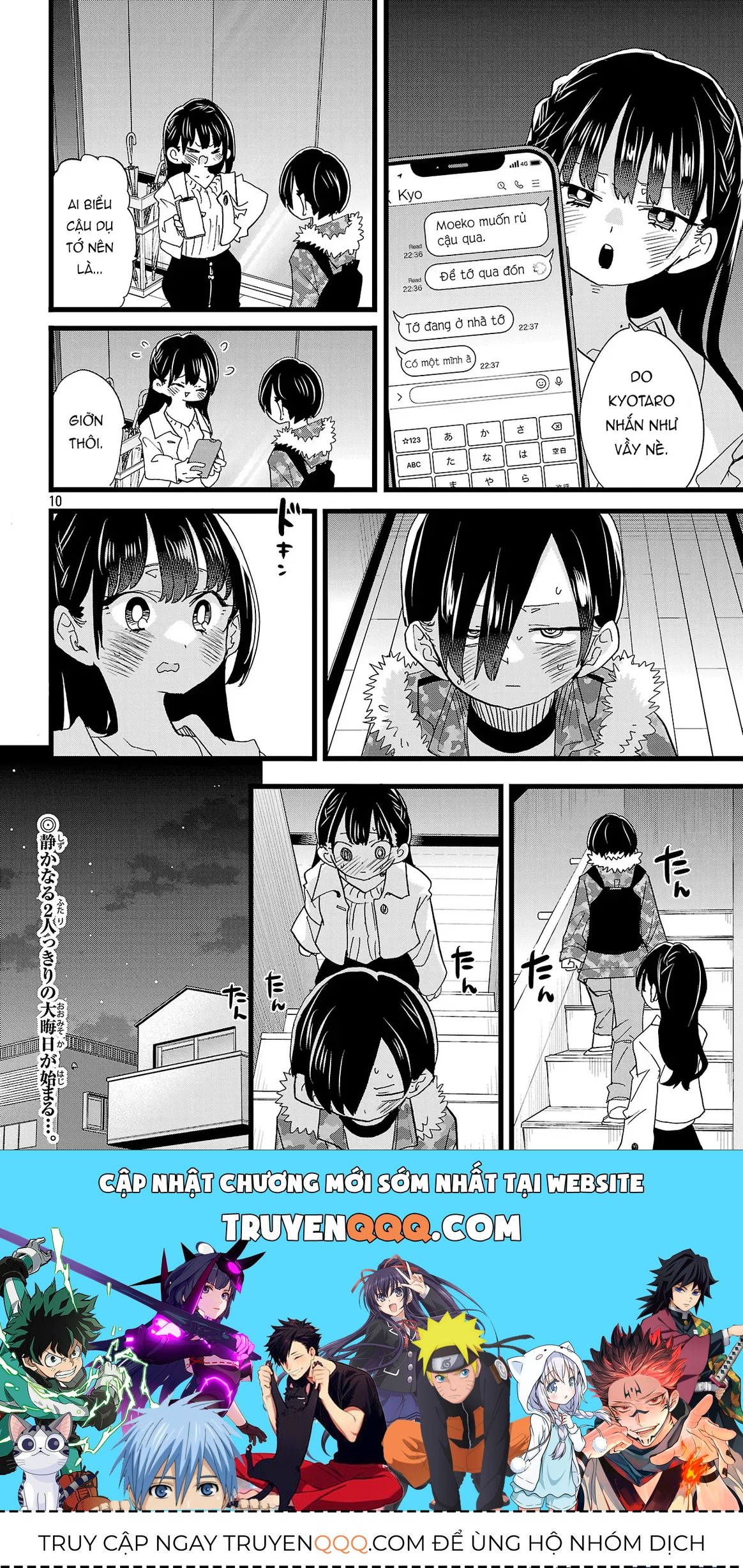 Mối Nguy Trong Trái Tim Tôi Chapter 173 - 11