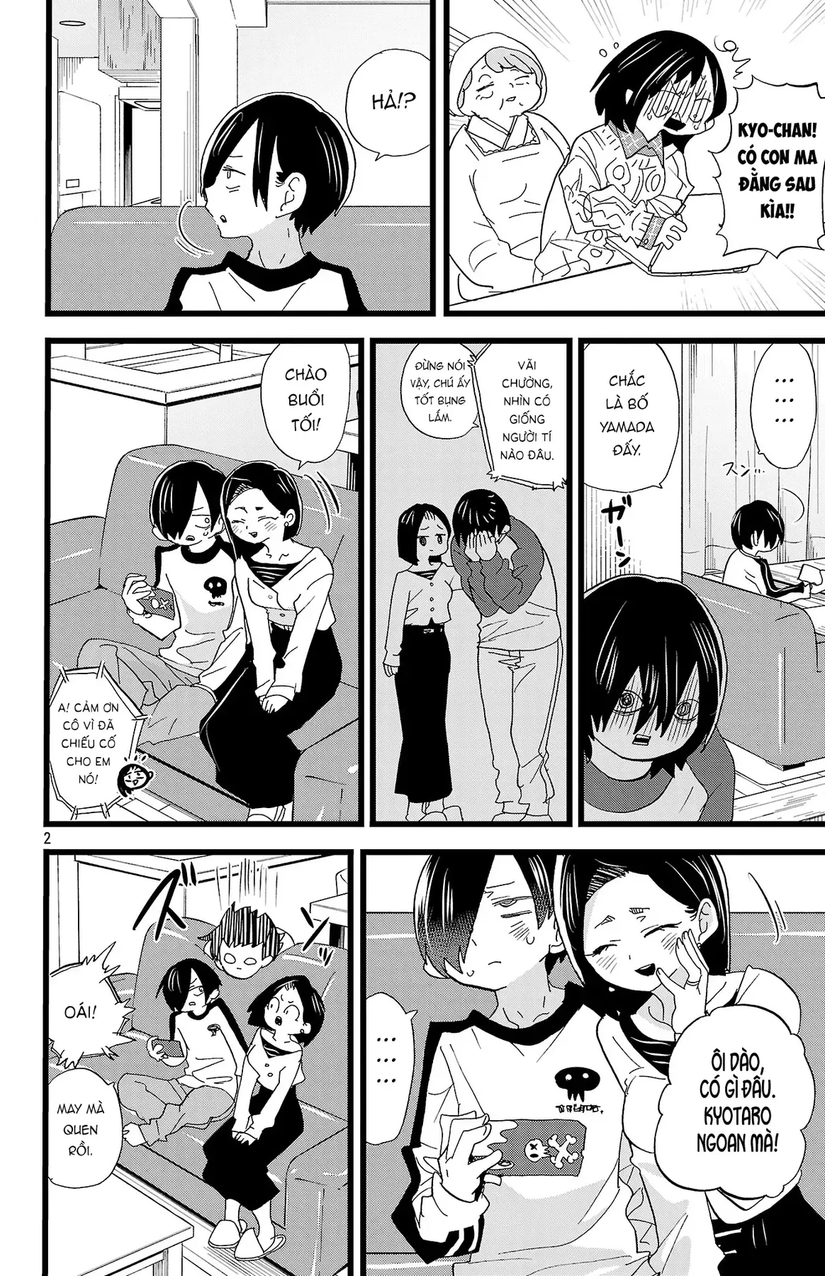 Mối Nguy Trong Trái Tim Tôi Chapter 173 - 3