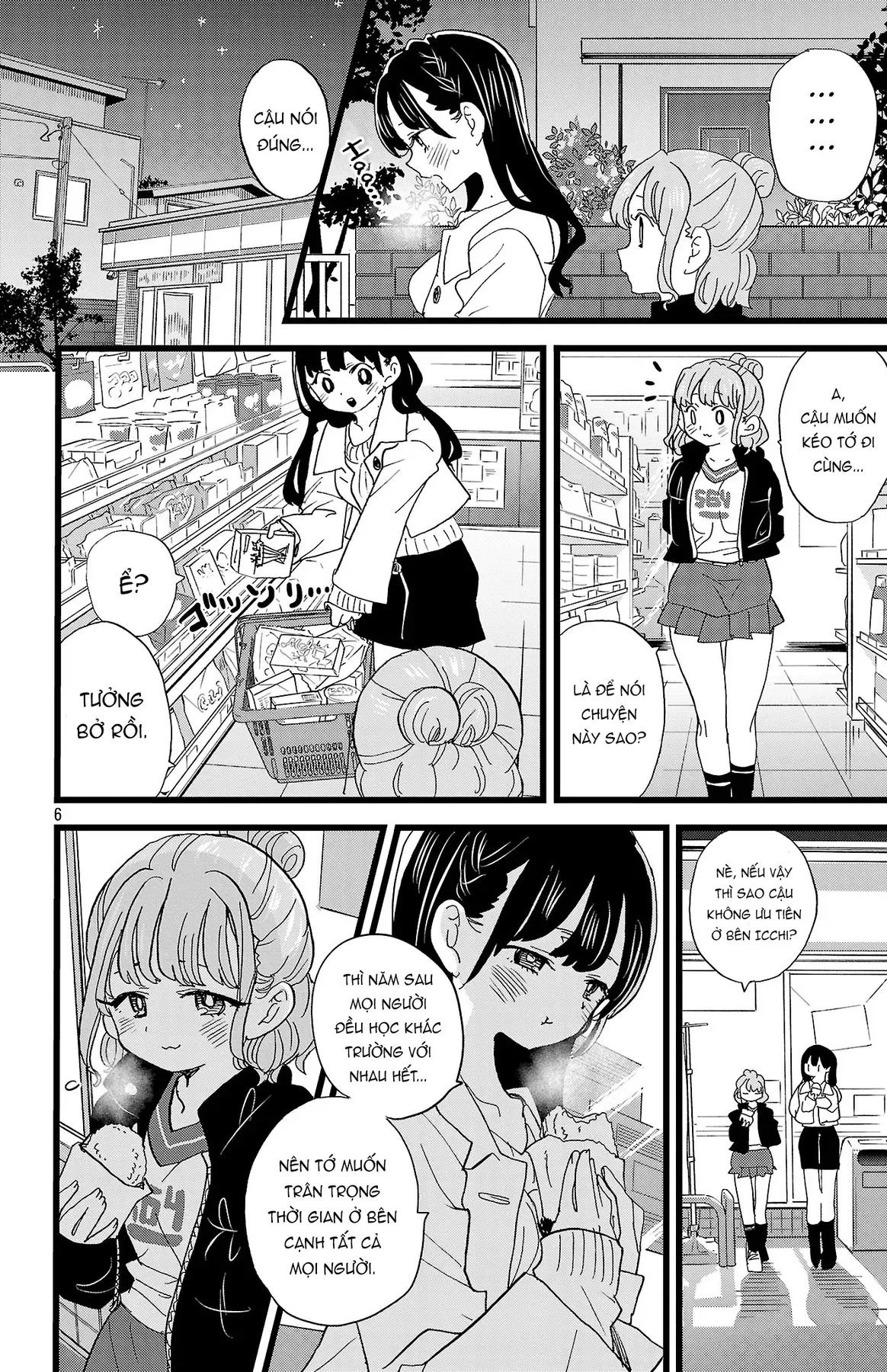 Mối Nguy Trong Trái Tim Tôi Chapter 173 - 7