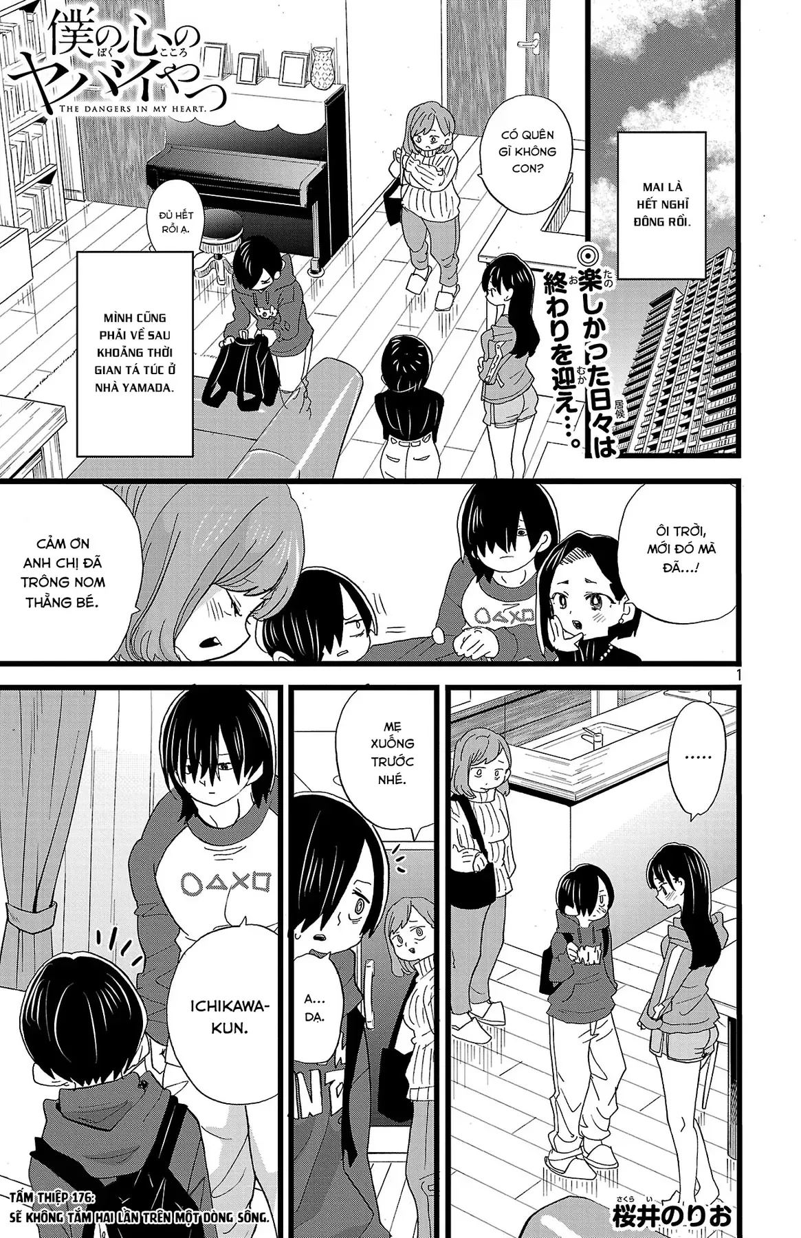 Mối Nguy Trong Trái Tim Tôi Chapter 176 - 2