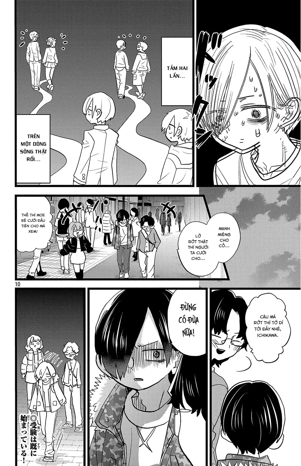 Mối Nguy Trong Trái Tim Tôi Chapter 176 - 11